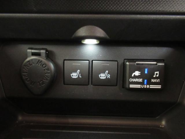 ロッキープレミアムシートヒーター　オートライト　キーフリー　アイドリングストップ　パノラマモニター　ナビ　ドライブレコーダー　ＵＳＢ入力端子　Ｂｌｕｅｔｏｏｔｈ　ティーゼットデオプラス（岡山県）の中古車