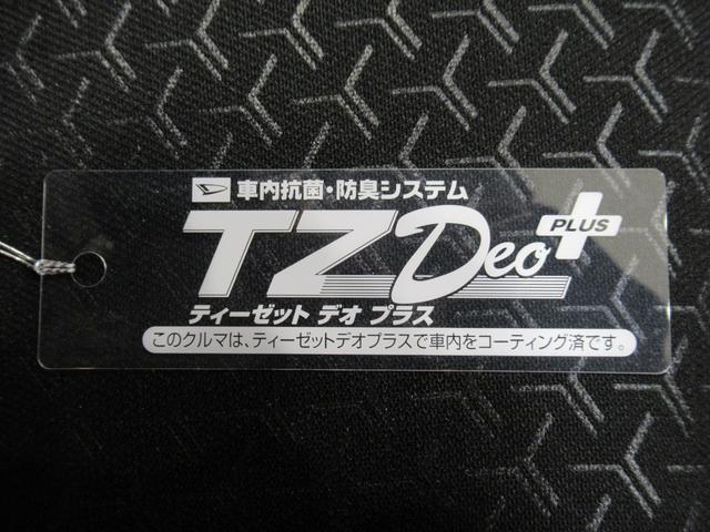 ロッキープレミアムシートヒーター　オートライト　キーフリー　アイドリングストップ　パノラマモニター　ナビ　ドライブレコーダー　ＵＳＢ入力端子　Ｂｌｕｅｔｏｏｔｈ　ティーゼットデオプラス（岡山県）の中古車