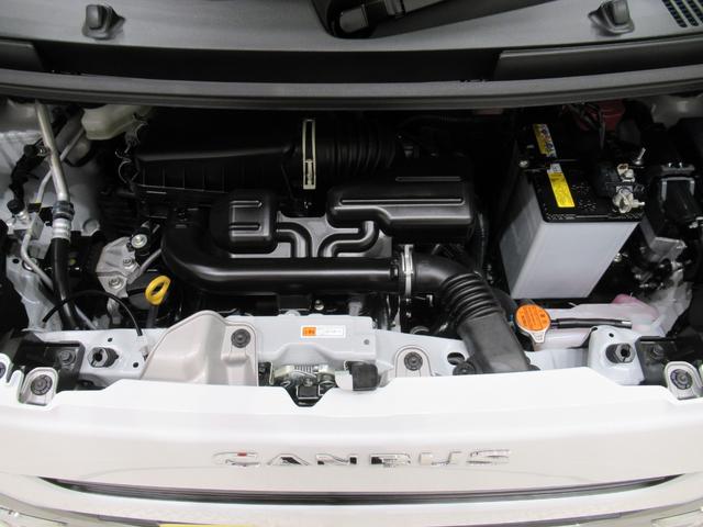 ムーヴキャンバスストライプスGバックモニター 9インチディスプレイオーディオ 両側パワースライドドア シートヒーター USB入力端子 Bluetooth ホッとカップホルダー オートライト キーフリー アイドリングストップ(岡山県)の中古車