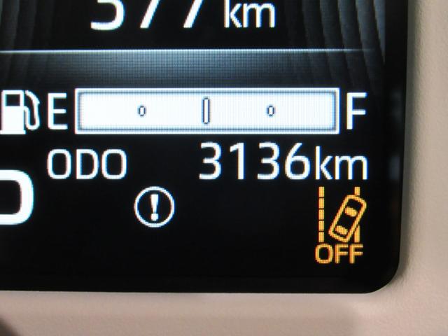 ムーヴキャンバスストライプスGバックモニター 9インチディスプレイオーディオ 両側パワースライドドア シートヒーター USB入力端子 Bluetooth ホッとカップホルダー オートライト キーフリー アイドリングストップ(岡山県)の中古車