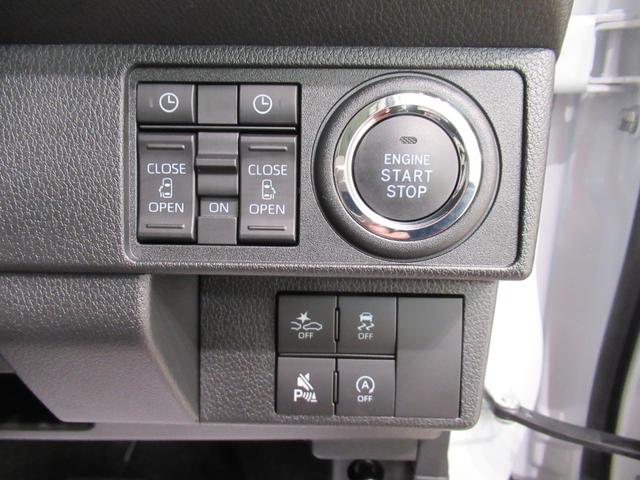 ムーヴキャンバスストライプスGバックモニター 9インチディスプレイオーディオ 両側パワースライドドア シートヒーター USB入力端子 Bluetooth ホッとカップホルダー オートライト キーフリー アイドリングストップ(岡山県)の中古車