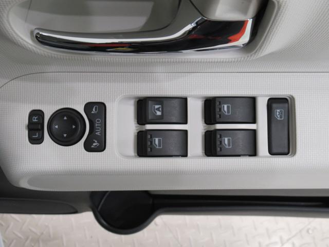 ムーヴキャンバスストライプスGバックモニター 9インチディスプレイオーディオ 両側パワースライドドア シートヒーター USB入力端子 Bluetooth ホッとカップホルダー オートライト キーフリー アイドリングストップ(岡山県)の中古車