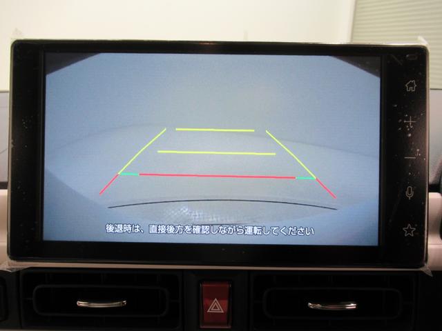 ムーヴキャンバスストライプスGバックモニター 9インチディスプレイオーディオ 両側パワースライドドア シートヒーター USB入力端子 Bluetooth ホッとカップホルダー オートライト キーフリー アイドリングストップ(岡山県)の中古車