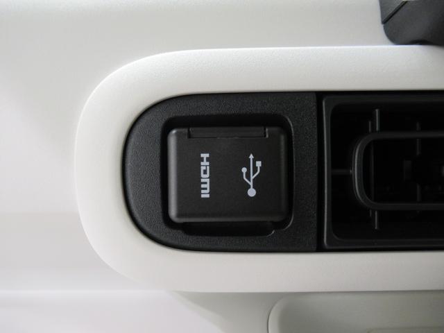 ムーヴキャンバスストライプスGバックモニター 9インチディスプレイオーディオ 両側パワースライドドア シートヒーター USB入力端子 Bluetooth ホッとカップホルダー オートライト キーフリー アイドリングストップ(岡山県)の中古車