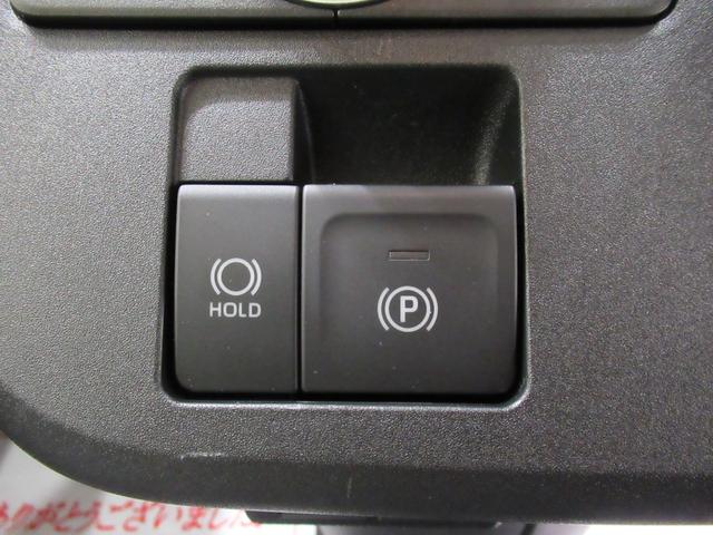 ムーヴキャンバスストライプスGバックモニター 9インチディスプレイオーディオ 両側パワースライドドア シートヒーター USB入力端子 Bluetooth ホッとカップホルダー オートライト キーフリー アイドリングストップ(岡山県)の中古車