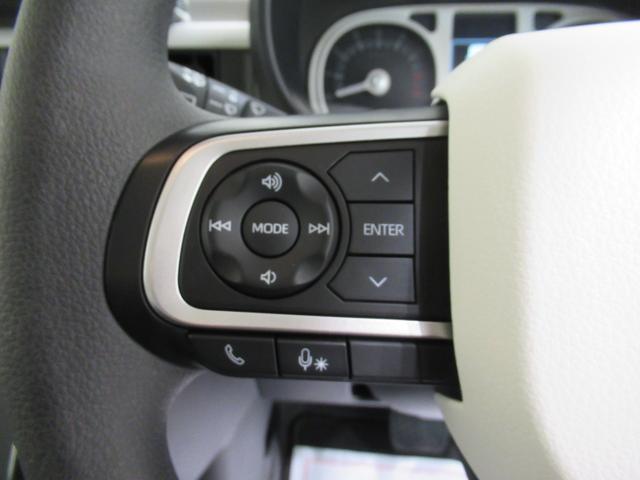 ムーヴキャンバスストライプスGバックモニター 9インチディスプレイオーディオ 両側パワースライドドア シートヒーター USB入力端子 Bluetooth ホッとカップホルダー オートライト キーフリー アイドリングストップ(岡山県)の中古車