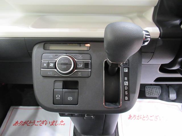 ムーヴキャンバスストライプスGバックモニター 9インチディスプレイオーディオ 両側パワースライドドア シートヒーター USB入力端子 Bluetooth ホッとカップホルダー オートライト キーフリー アイドリングストップ(岡山県)の中古車