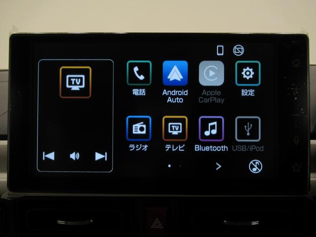 ムーヴキャンバスストライプスGバックモニター 9インチディスプレイオーディオ 両側パワースライドドア シートヒーター USB入力端子 Bluetooth ホッとカップホルダー オートライト キーフリー アイドリングストップ(岡山県)の中古車