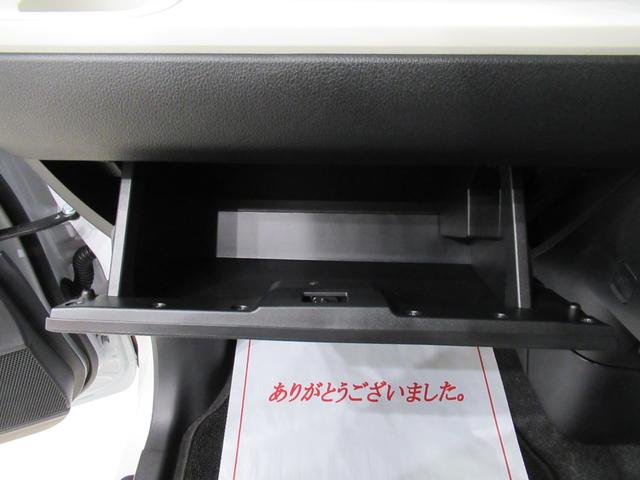 ムーヴキャンバスストライプスGバックモニター 9インチディスプレイオーディオ 両側パワースライドドア シートヒーター USB入力端子 Bluetooth ホッとカップホルダー オートライト キーフリー アイドリングストップ(岡山県)の中古車