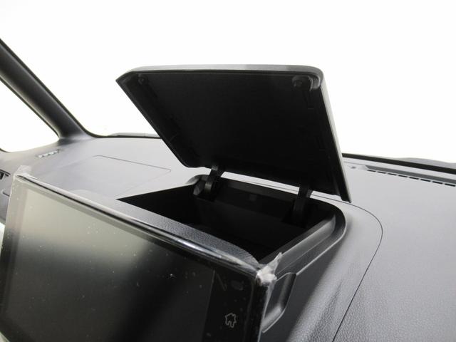 ムーヴキャンバスストライプスGバックモニター 9インチディスプレイオーディオ 両側パワースライドドア シートヒーター USB入力端子 Bluetooth ホッとカップホルダー オートライト キーフリー アイドリングストップ(岡山県)の中古車