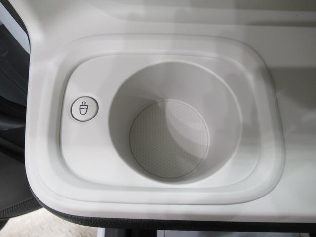 ムーヴキャンバスストライプスGバックモニター 9インチディスプレイオーディオ 両側パワースライドドア シートヒーター USB入力端子 Bluetooth ホッとカップホルダー オートライト キーフリー アイドリングストップ(岡山県)の中古車