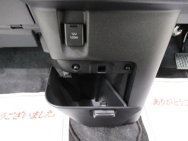 ムーヴキャンバスストライプスGバックモニター 9インチディスプレイオーディオ 両側パワースライドドア シートヒーター USB入力端子 Bluetooth ホッとカップホルダー オートライト キーフリー アイドリングストップ(岡山県)の中古車