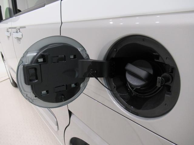 ムーヴキャンバスストライプスGバックモニター 9インチディスプレイオーディオ 両側パワースライドドア シートヒーター USB入力端子 Bluetooth ホッとカップホルダー オートライト キーフリー アイドリングストップ(岡山県)の中古車