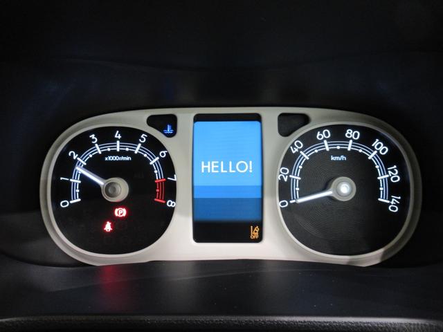 ムーヴキャンバスストライプスGバックモニター 9インチディスプレイオーディオ 両側パワースライドドア シートヒーター USB入力端子 Bluetooth ホッとカップホルダー オートライト キーフリー アイドリングストップ(岡山県)の中古車