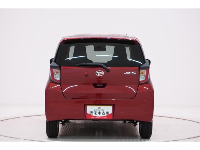 ミライースG SA3LEDヘッドランプ バックモニター 7インチナビ シートヒーター USB入力端子 Bluetooth 電動格納式ドアミラー オートライト キーフリー アイドリングストップ ティーゼットデオプラス(岡山県)の中古車