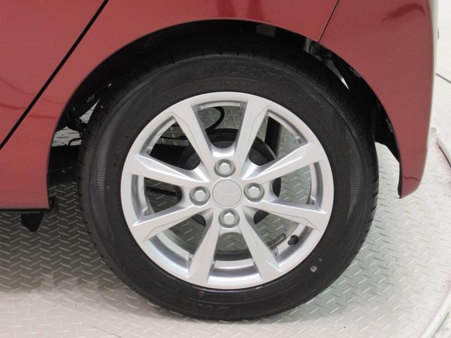 ミライースG SA3LEDヘッドランプ バックモニター 7インチナビ シートヒーター USB入力端子 Bluetooth 電動格納式ドアミラー オートライト キーフリー アイドリングストップ ティーゼットデオプラス(岡山県)の中古車