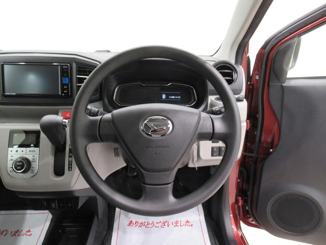 ミライースG SA3LEDヘッドランプ バックモニター 7インチナビ シートヒーター USB入力端子 Bluetooth 電動格納式ドアミラー オートライト キーフリー アイドリングストップ ティーゼットデオプラス(岡山県)の中古車