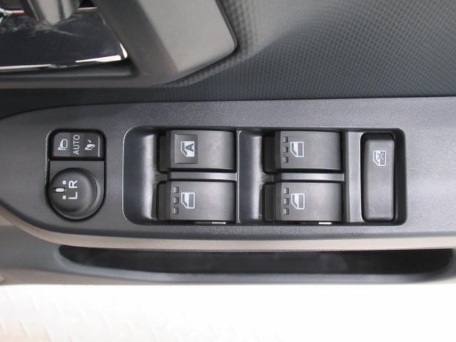 ミライースG SA3LEDヘッドランプ バックモニター 7インチナビ シートヒーター USB入力端子 Bluetooth 電動格納式ドアミラー オートライト キーフリー アイドリングストップ ティーゼットデオプラス(岡山県)の中古車