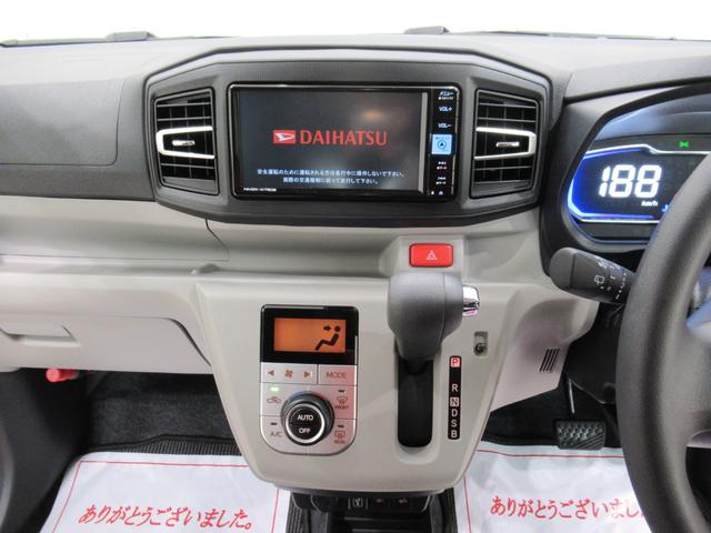 ミライースG SA3LEDヘッドランプ バックモニター 7インチナビ シートヒーター USB入力端子 Bluetooth 電動格納式ドアミラー オートライト キーフリー アイドリングストップ ティーゼットデオプラス(岡山県)の中古車