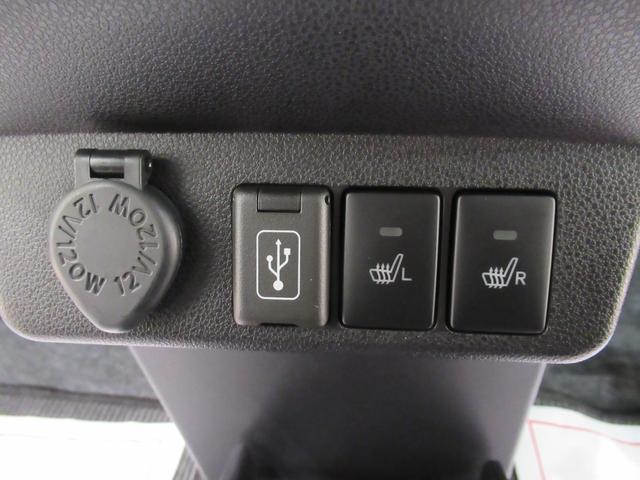 ミライースG SA3LEDヘッドランプ バックモニター 7インチナビ シートヒーター USB入力端子 Bluetooth 電動格納式ドアミラー オートライト キーフリー アイドリングストップ ティーゼットデオプラス(岡山県)の中古車