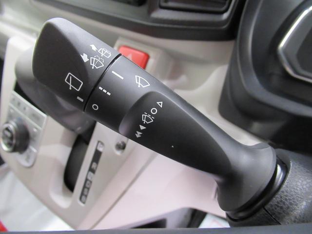 ミライースG SA3LEDヘッドランプ バックモニター 7インチナビ シートヒーター USB入力端子 Bluetooth 電動格納式ドアミラー オートライト キーフリー アイドリングストップ ティーゼットデオプラス(岡山県)の中古車