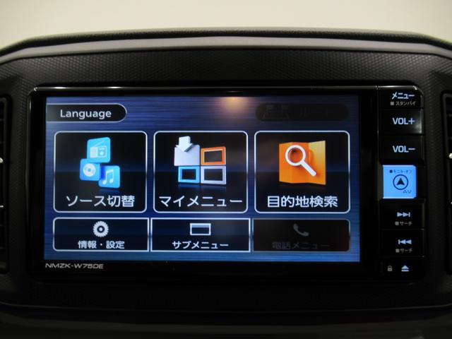 ミライースG SA3LEDヘッドランプ バックモニター 7インチナビ シートヒーター USB入力端子 Bluetooth 電動格納式ドアミラー オートライト キーフリー アイドリングストップ ティーゼットデオプラス(岡山県)の中古車