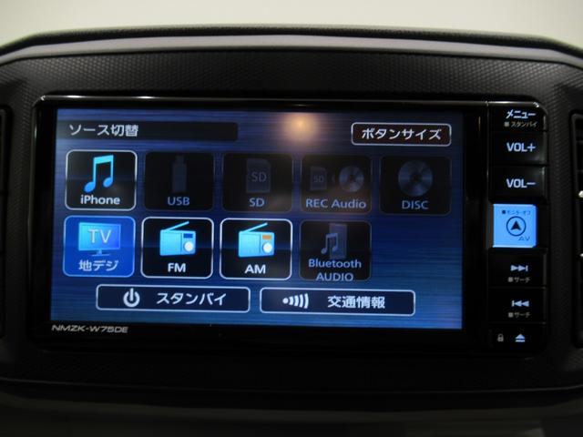 ミライースG SA3LEDヘッドランプ バックモニター 7インチナビ シートヒーター USB入力端子 Bluetooth 電動格納式ドアミラー オートライト キーフリー アイドリングストップ ティーゼットデオプラス(岡山県)の中古車