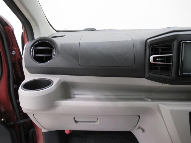 ミライースG SA3LEDヘッドランプ バックモニター 7インチナビ シートヒーター USB入力端子 Bluetooth 電動格納式ドアミラー オートライト キーフリー アイドリングストップ ティーゼットデオプラス(岡山県)の中古車