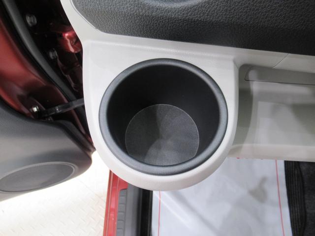 ミライースG SA3LEDヘッドランプ バックモニター 7インチナビ シートヒーター USB入力端子 Bluetooth 電動格納式ドアミラー オートライト キーフリー アイドリングストップ ティーゼットデオプラス(岡山県)の中古車