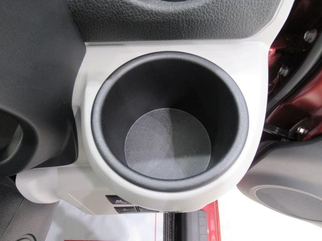 ミライースG SA3LEDヘッドランプ バックモニター 7インチナビ シートヒーター USB入力端子 Bluetooth 電動格納式ドアミラー オートライト キーフリー アイドリングストップ ティーゼットデオプラス(岡山県)の中古車