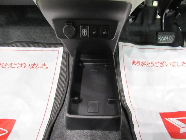 ミライースG SA3LEDヘッドランプ バックモニター 7インチナビ シートヒーター USB入力端子 Bluetooth 電動格納式ドアミラー オートライト キーフリー アイドリングストップ ティーゼットデオプラス(岡山県)の中古車