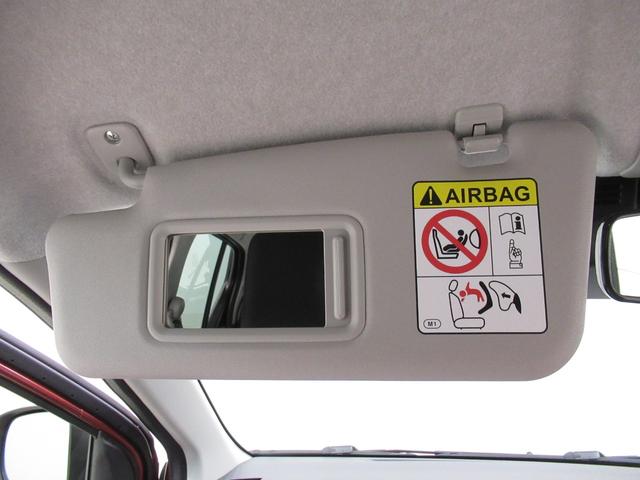 ミライースG SA3LEDヘッドランプ バックモニター 7インチナビ シートヒーター USB入力端子 Bluetooth 電動格納式ドアミラー オートライト キーフリー アイドリングストップ ティーゼットデオプラス(岡山県)の中古車