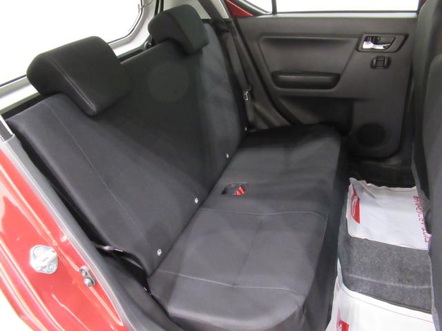 ミライースG SA3LEDヘッドランプ バックモニター 7インチナビ シートヒーター USB入力端子 Bluetooth 電動格納式ドアミラー オートライト キーフリー アイドリングストップ ティーゼットデオプラス(岡山県)の中古車