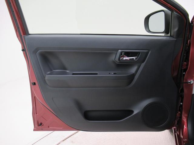 ミライースG SA3LEDヘッドランプ バックモニター 7インチナビ シートヒーター USB入力端子 Bluetooth 電動格納式ドアミラー オートライト キーフリー アイドリングストップ ティーゼットデオプラス(岡山県)の中古車