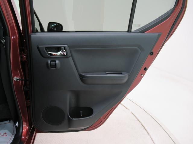 ミライースG SA3LEDヘッドランプ バックモニター 7インチナビ シートヒーター USB入力端子 Bluetooth 電動格納式ドアミラー オートライト キーフリー アイドリングストップ ティーゼットデオプラス(岡山県)の中古車