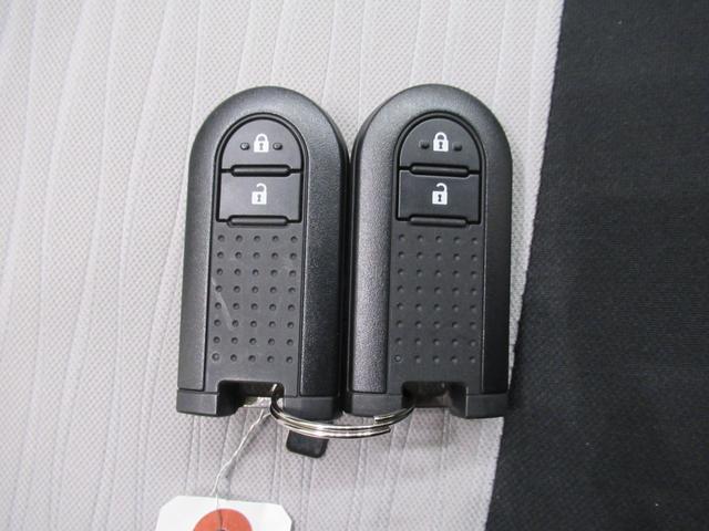 ミライースG SA3LEDヘッドランプ バックモニター 7インチナビ シートヒーター USB入力端子 Bluetooth 電動格納式ドアミラー オートライト キーフリー アイドリングストップ ティーゼットデオプラス(岡山県)の中古車