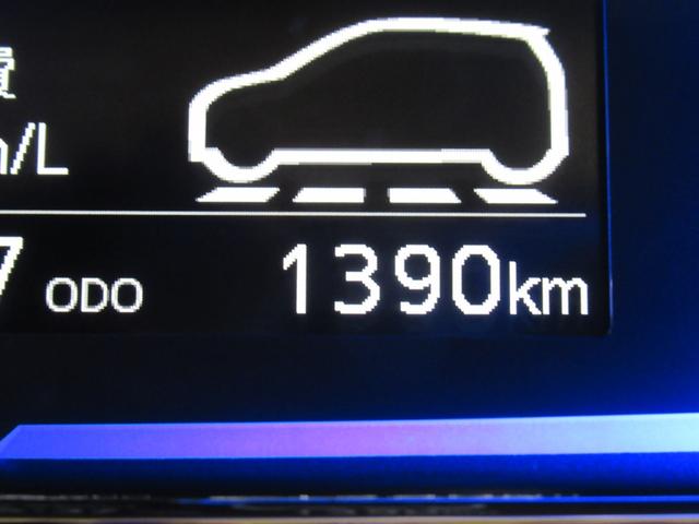 ミライースG SA3LEDヘッドランプ バックモニター 7インチナビ シートヒーター USB入力端子 Bluetooth 電動格納式ドアミラー オートライト キーフリー アイドリングストップ ティーゼットデオプラス(岡山県)の中古車