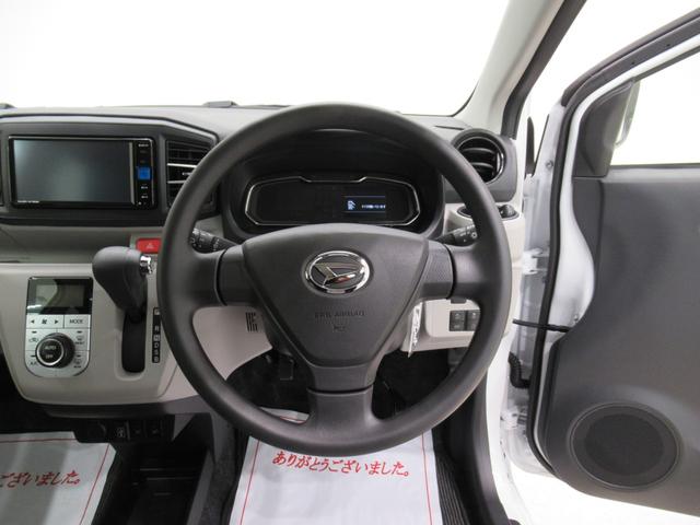 ミライースG SA3LEDヘッドランプ バックモニター 7インチナビ シートヒーター USB入力端子 Bluetooth 電動格納式ドアミラー オートライト キーフリー アイドリングストップ ティーゼットデオプラス(岡山県)の中古車