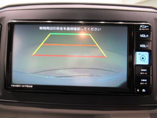 ミライースG SA3LEDヘッドランプ バックモニター 7インチナビ シートヒーター USB入力端子 Bluetooth 電動格納式ドアミラー オートライト キーフリー アイドリングストップ ティーゼットデオプラス(岡山県)の中古車