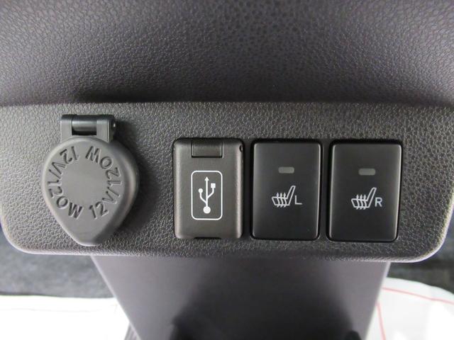 ミライースG SA3LEDヘッドランプ バックモニター 7インチナビ シートヒーター USB入力端子 Bluetooth 電動格納式ドアミラー オートライト キーフリー アイドリングストップ ティーゼットデオプラス(岡山県)の中古車