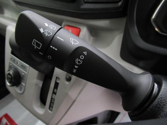 ミライースG SA3LEDヘッドランプ バックモニター 7インチナビ シートヒーター USB入力端子 Bluetooth 電動格納式ドアミラー オートライト キーフリー アイドリングストップ ティーゼットデオプラス(岡山県)の中古車