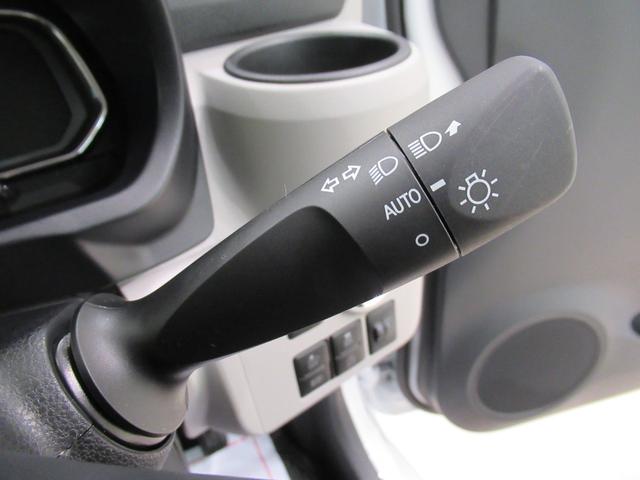 ミライースG SA3LEDヘッドランプ バックモニター 7インチナビ シートヒーター USB入力端子 Bluetooth 電動格納式ドアミラー オートライト キーフリー アイドリングストップ ティーゼットデオプラス(岡山県)の中古車