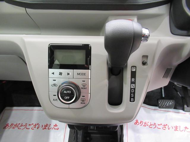 ミライースG SA3LEDヘッドランプ バックモニター 7インチナビ シートヒーター USB入力端子 Bluetooth 電動格納式ドアミラー オートライト キーフリー アイドリングストップ ティーゼットデオプラス(岡山県)の中古車