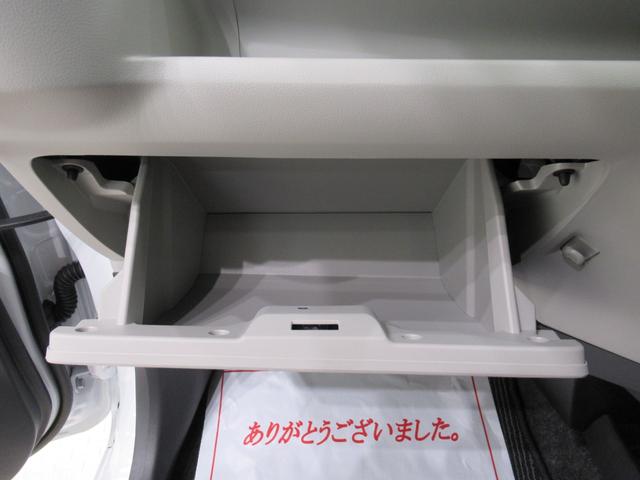 ミライースG SA3LEDヘッドランプ バックモニター 7インチナビ シートヒーター USB入力端子 Bluetooth 電動格納式ドアミラー オートライト キーフリー アイドリングストップ ティーゼットデオプラス(岡山県)の中古車