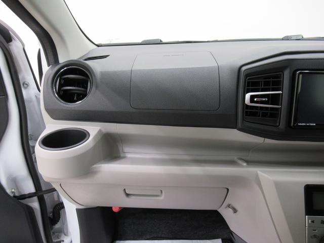 ミライースG SA3LEDヘッドランプ バックモニター 7インチナビ シートヒーター USB入力端子 Bluetooth 電動格納式ドアミラー オートライト キーフリー アイドリングストップ ティーゼットデオプラス(岡山県)の中古車