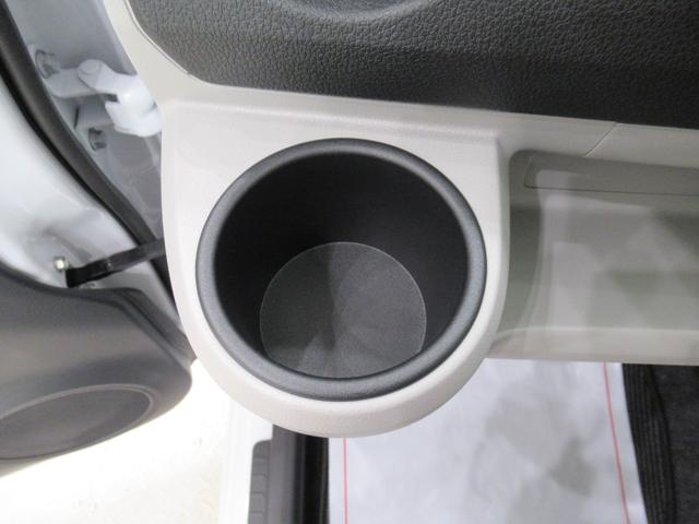 ミライースG SA3LEDヘッドランプ バックモニター 7インチナビ シートヒーター USB入力端子 Bluetooth 電動格納式ドアミラー オートライト キーフリー アイドリングストップ ティーゼットデオプラス(岡山県)の中古車