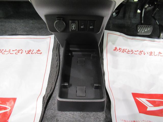 ミライースG SA3LEDヘッドランプ バックモニター 7インチナビ シートヒーター USB入力端子 Bluetooth 電動格納式ドアミラー オートライト キーフリー アイドリングストップ ティーゼットデオプラス(岡山県)の中古車