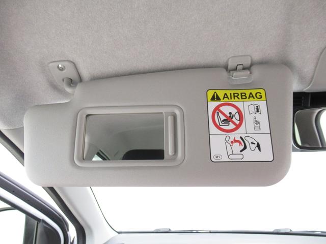 ミライースG SA3LEDヘッドランプ バックモニター 7インチナビ シートヒーター USB入力端子 Bluetooth 電動格納式ドアミラー オートライト キーフリー アイドリングストップ ティーゼットデオプラス(岡山県)の中古車