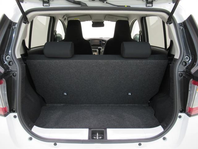 ミライースG SA3LEDヘッドランプ バックモニター 7インチナビ シートヒーター USB入力端子 Bluetooth 電動格納式ドアミラー オートライト キーフリー アイドリングストップ ティーゼットデオプラス(岡山県)の中古車