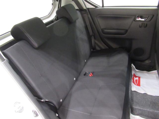 ミライースG SA3LEDヘッドランプ バックモニター 7インチナビ シートヒーター USB入力端子 Bluetooth 電動格納式ドアミラー オートライト キーフリー アイドリングストップ ティーゼットデオプラス(岡山県)の中古車